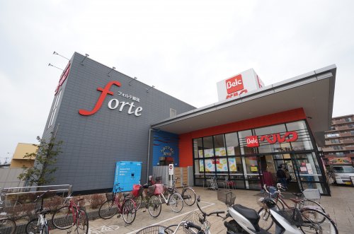 スーパー　ベルク フォルテ蘇我店（スーパー）まで175m
