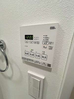 省エネ性能ラベル