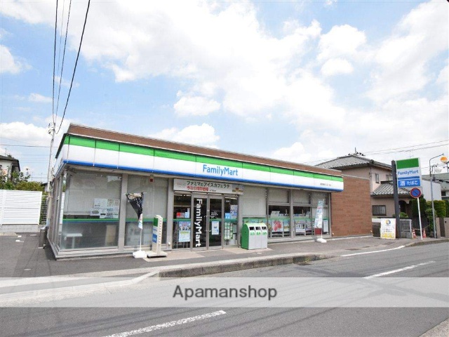 コンビニ　ファミリーマート（コンビニ）まで844m