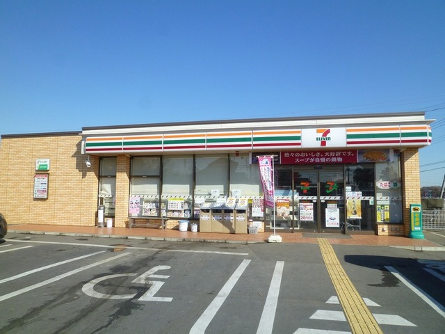 コンビニ　セブンイレブン　新座大和田３丁目店（コンビニ）まで270m