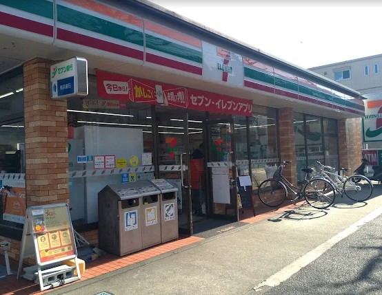 コンビニ　セブンイレブン 川崎渡田3丁目店（コンビニ）まで608m