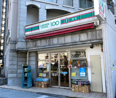 その他　ローソンストア100 LS新栄二丁目店（その他）まで80m