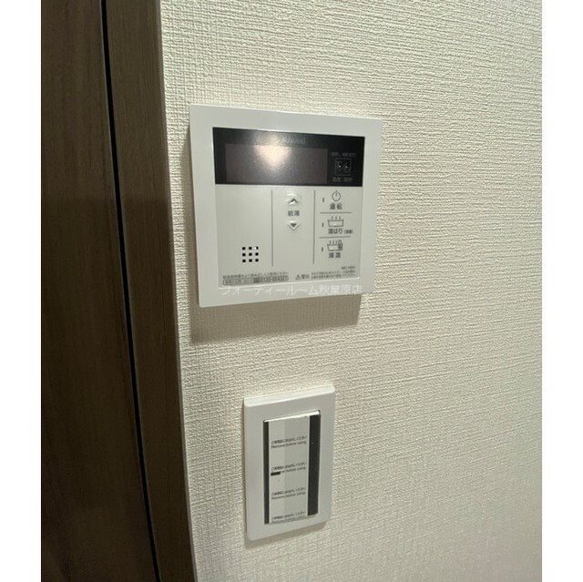 その他　《見学予約受付中》設備充実シリーズ型分譲賃貸マンション！