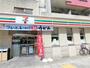 コンビニ　セブン-イレブン大田区南蒲田１丁目店（コンビニ）まで122m