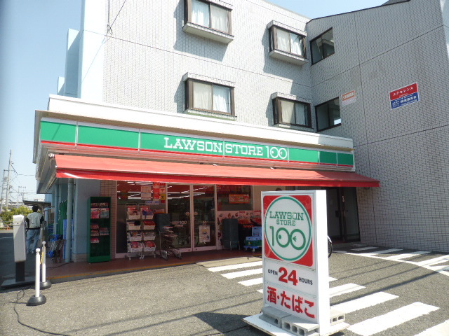 コンビニ　ローソンストア100小平仲町店（コンビニ）まで446m