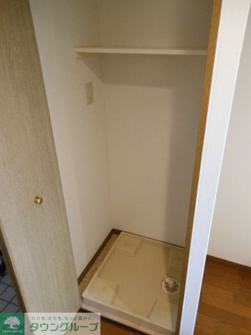 その他部屋・スペース　室内洗濯機置き場