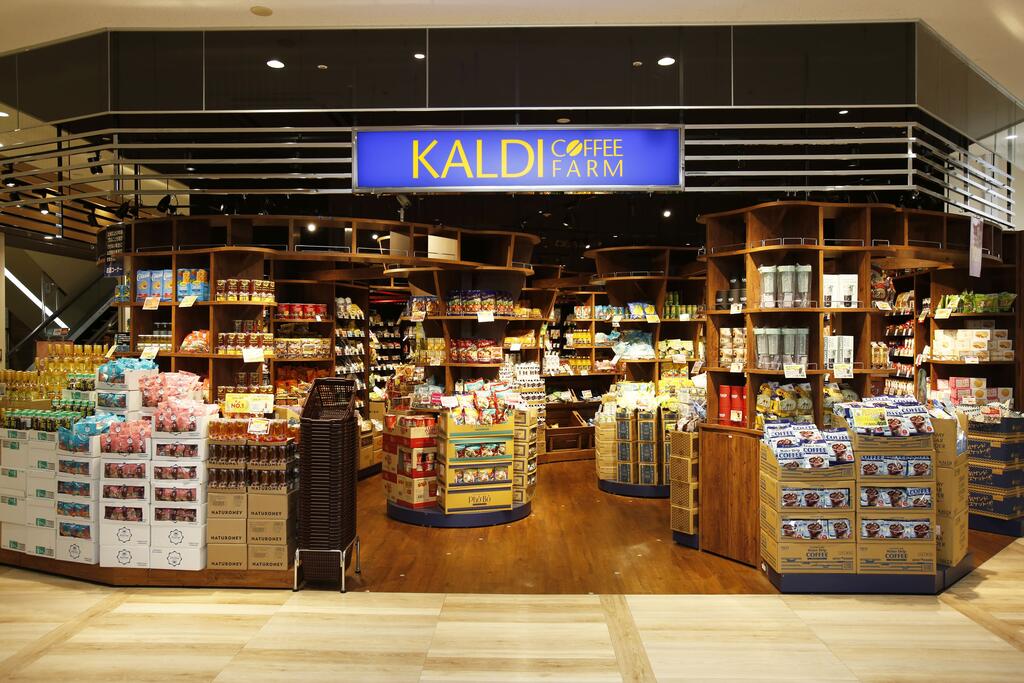 スーパー　カルディコーヒーファームアトレ亀戸店（スーパー）まで288m