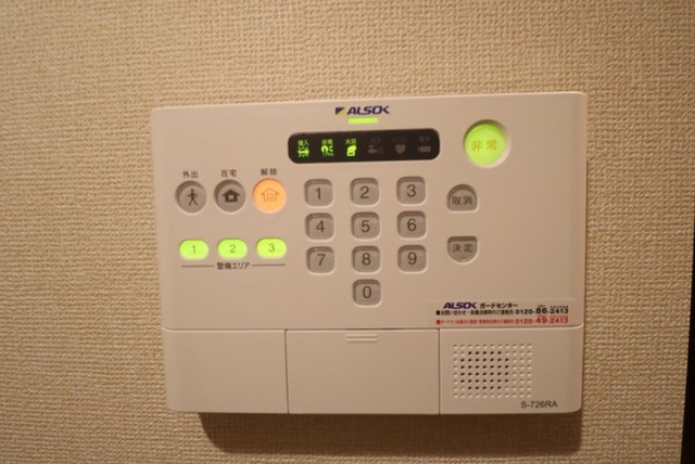 セキュリティ