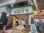 その他　VADY PLUS 玉造（その他）まで295m
