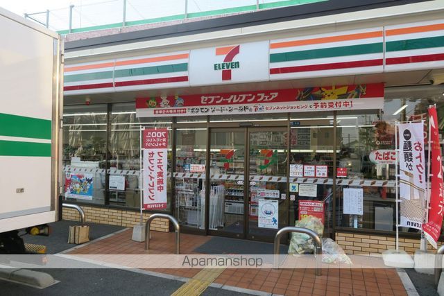 コンビニ　セブン－イレブン和泉府中町７丁目店（コンビニ）まで538m