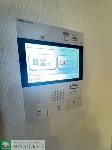 セキュリティ