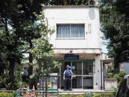 警察署・交番　牛込警察署 戸山町地域安全センター（警察署・交番）まで310m