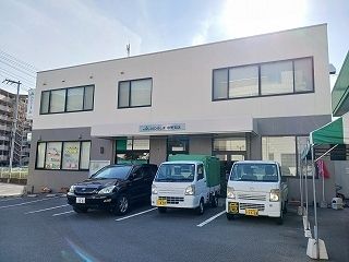 その他　ＪＡひろしま中野支店（その他）まで700m
