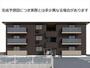  3階 新築の賃貸物件