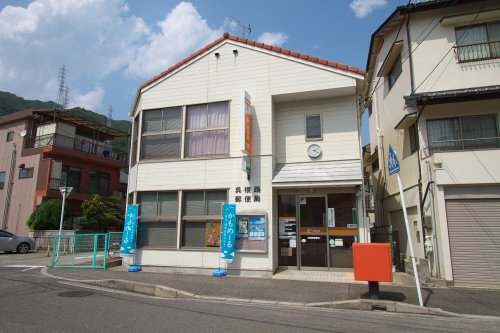 郵便局　呉横路郵便局（郵便局）まで275m