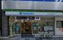 コンビニ　ファミリーマート マツエダ北堀江店（コンビニ）まで260m