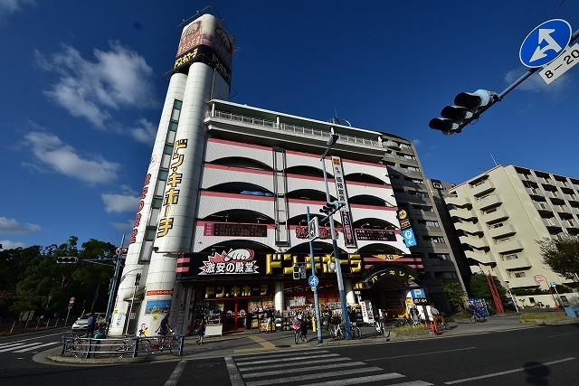 その他　ドン・キホーテ　桜ノ宮店（その他）まで824m