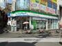 コンビニ　ファミリーマート（コンビニ）まで230m