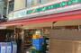 コンビニ　ローソンストア100業平店（コンビニ）まで107m