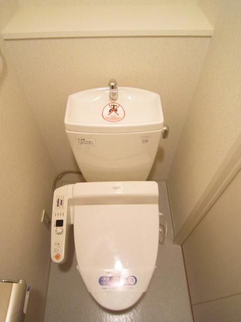 トイレ　シャワー付きトイレ