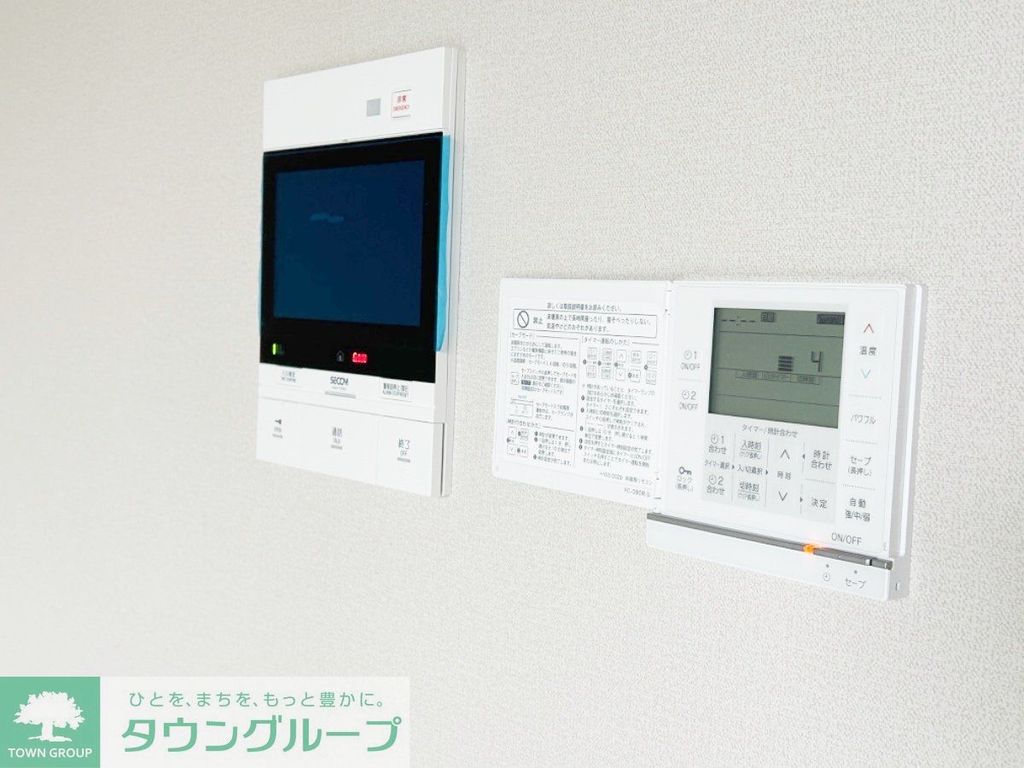 セキュリティ　部屋探しは株式会社　タウンハウジング　までお気軽にお問合せ…