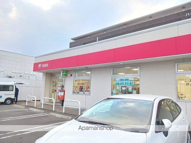 銀行　七十七銀行鶴ヶ谷支店（銀行）まで1800m