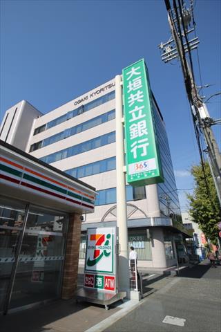 銀行　（株）大垣共立銀行／中村支店（銀行）まで461m