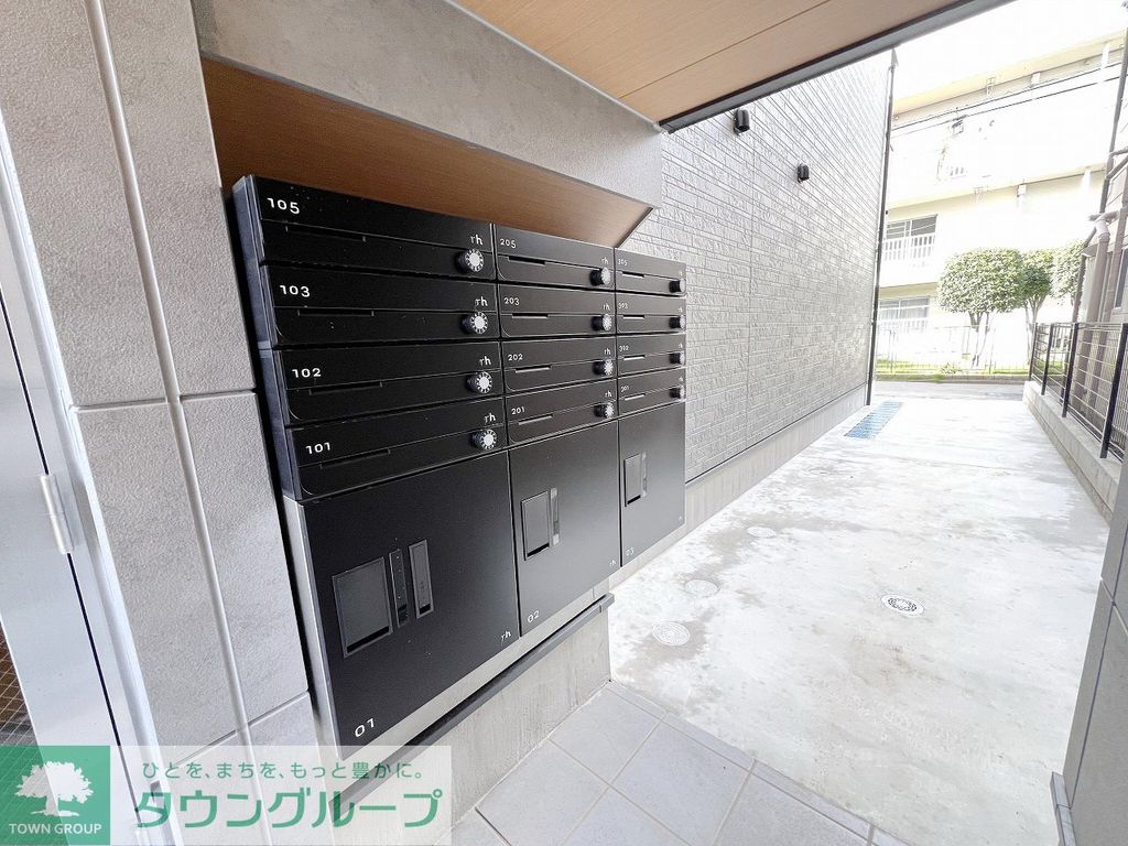 その他共有部分