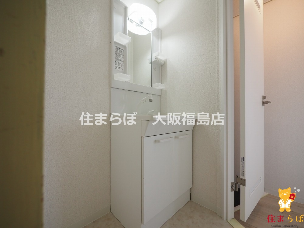 洗面設備　毎日使う場所だから
