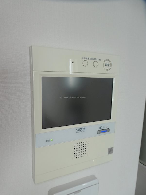 セキュリティ　※別部屋参照写真