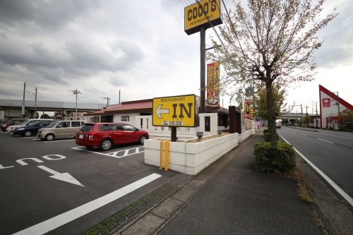 蓮田市貝塚テラスハウスの周辺写真