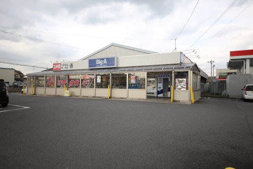 蓮田市貝塚テラスハウスの周辺写真