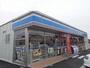 コンビニ　ローソン　小信中島南店（コンビニ）まで200m