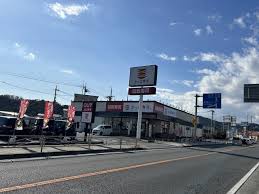 その他　かっぱ寿司 秦野店（その他）まで338m