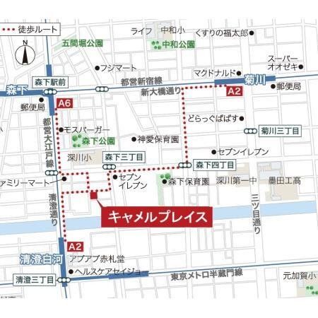その他　間取図