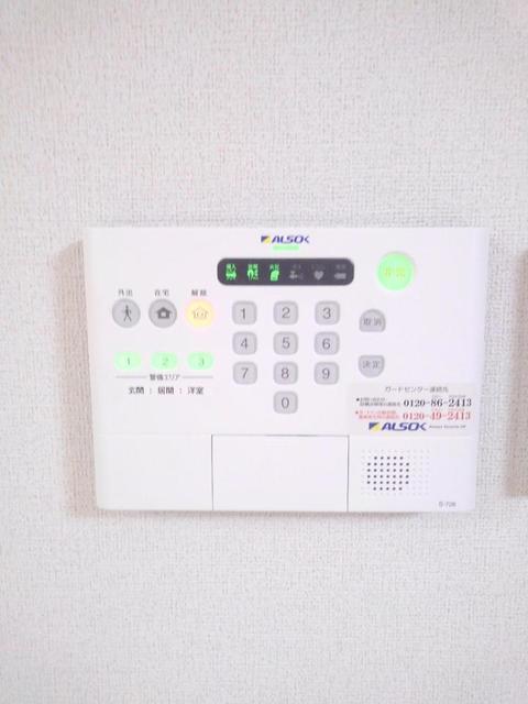 セキュリティ