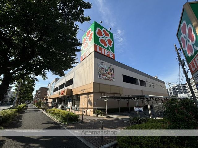スーパー　ライフ下野谷店（スーパー）まで261m