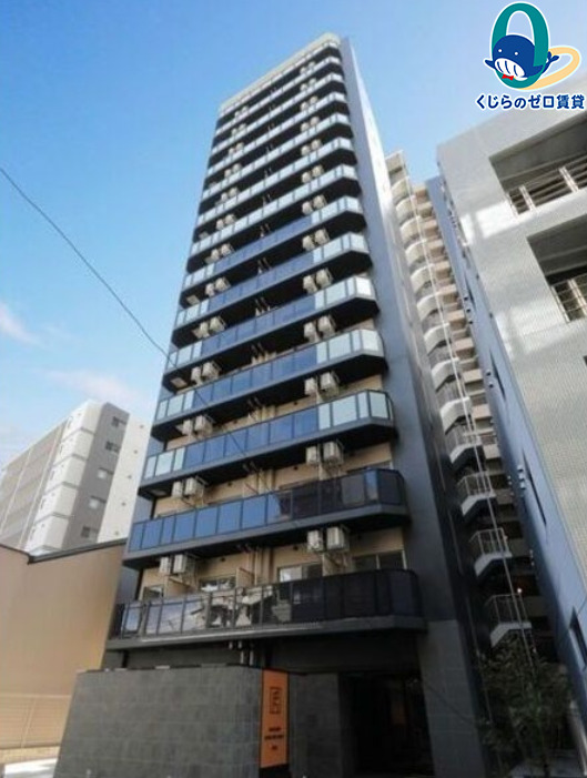 建物外観　くじらのゼロ賃貸は＼仲介手数料0円×初期費用最安×全国対応／