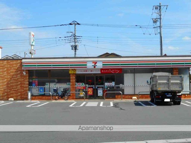 コンビニ　セブンイレブン（コンビニ）まで130m