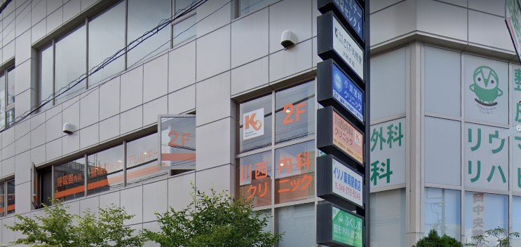 病院　小栗歯科クリニック（病院）まで22m