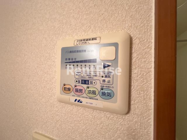 その他　浴室乾燥機