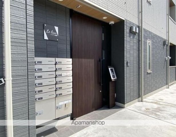 その他部屋・スペース　その他部屋・スペース