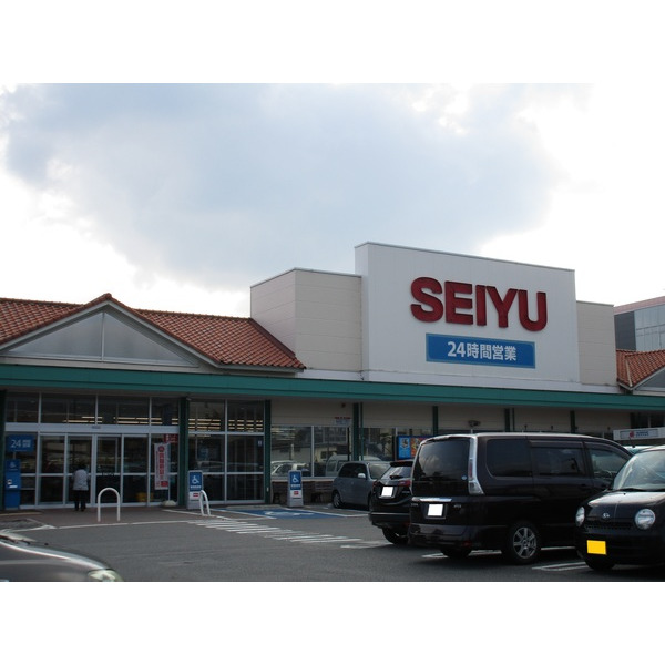 スーパー　西友伊賀良店（スーパー）まで500m