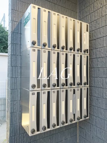 その他共有部分　集合ポストです。