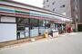 コンビニ　セブンイレブン川崎馬絹東店（コンビニ）まで817m