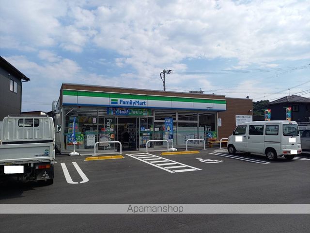 コンビニ　ファミリーマート（コンビニ）まで473m