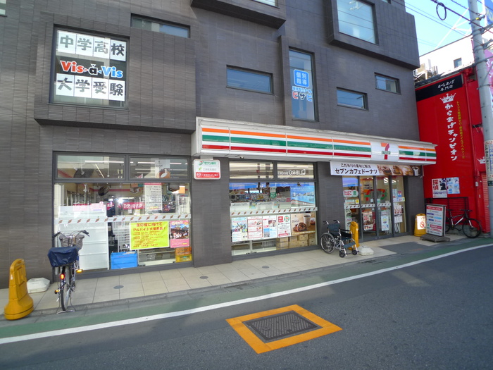 コンビニ　セブンイレブン（コンビニ）まで196m