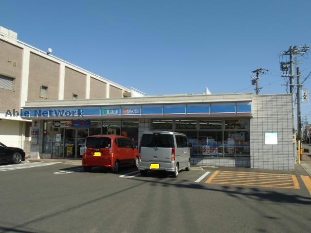 コンビニ　ローソン碧南天王店（コンビニ）まで520m