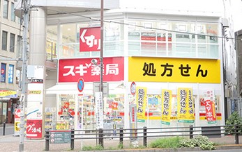 ドラックストア　スギ薬局水道橋店（ドラッグストア）まで175m