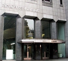 病院　東京歯科大学水道橋病院（病院）まで360m